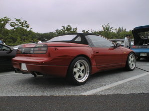Kinopi-Z-RR